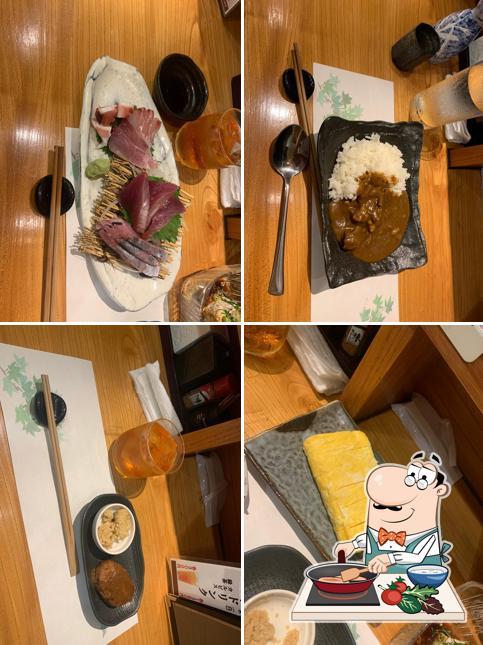 隠れ家 仁