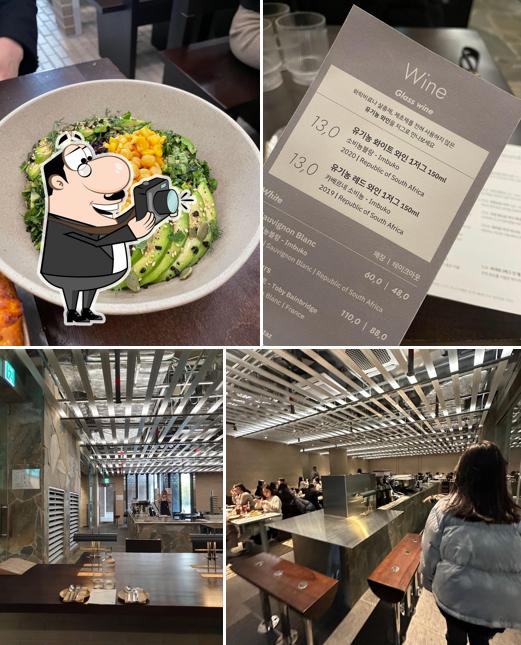 파이프그라운드 서울숲