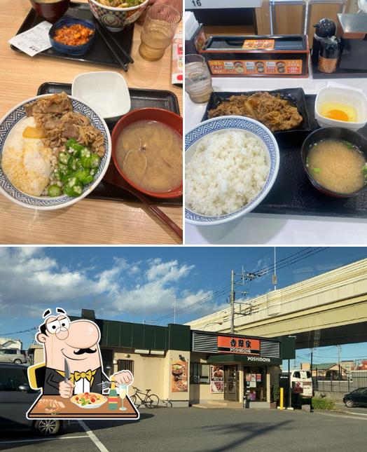 Yoshinoya