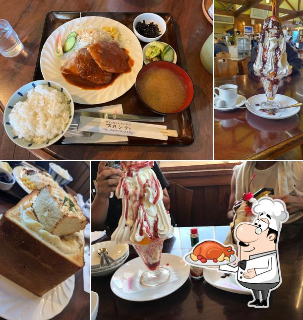 American Restaurant PLENTY