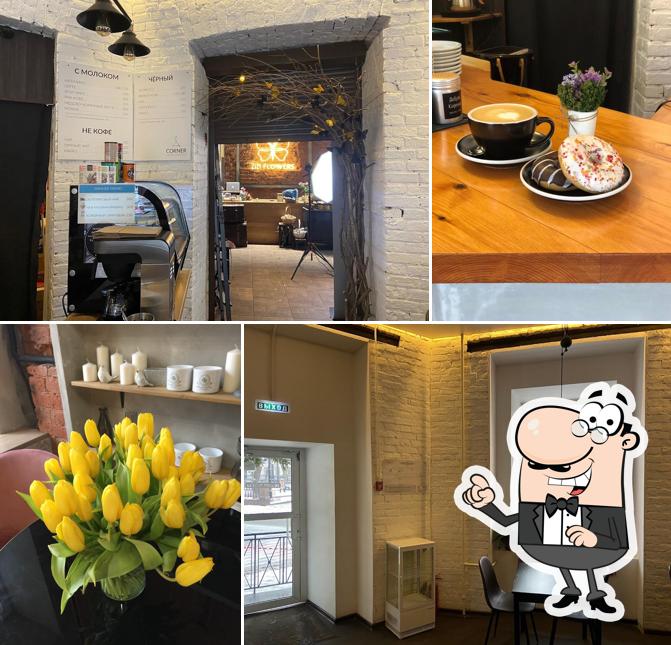 Corner coffee