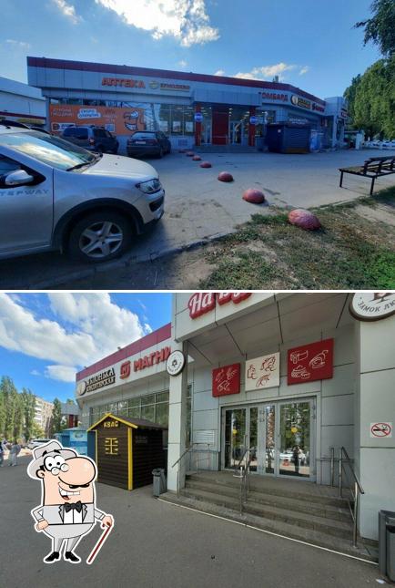 Хлеб