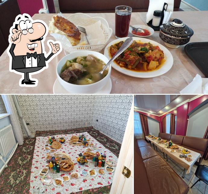 Махрам