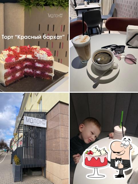 Кофейня Молоко