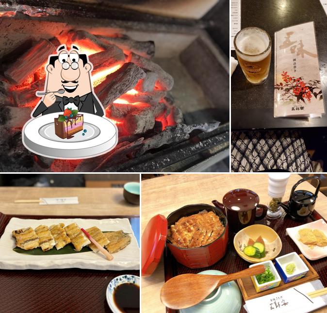 炭焼うなぎ 五郎安