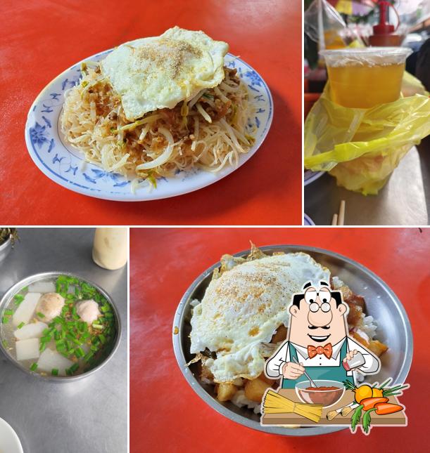 隘寮早午餐