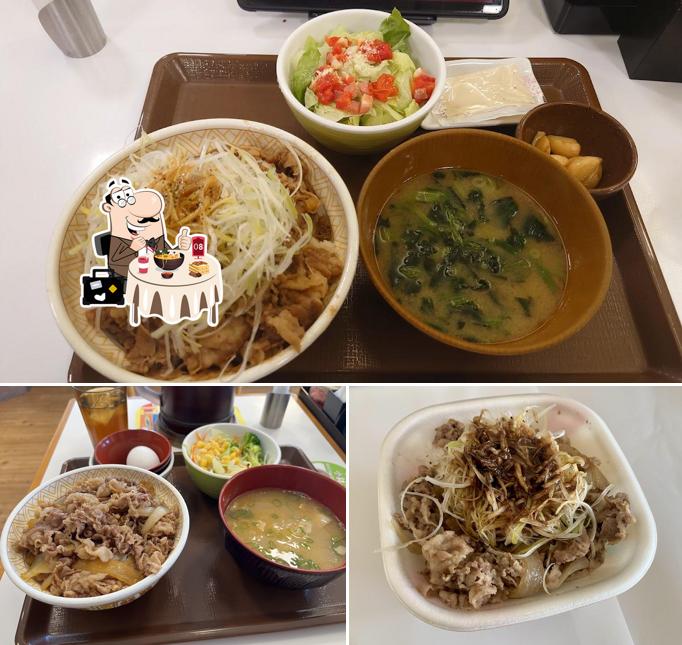 Sukiya