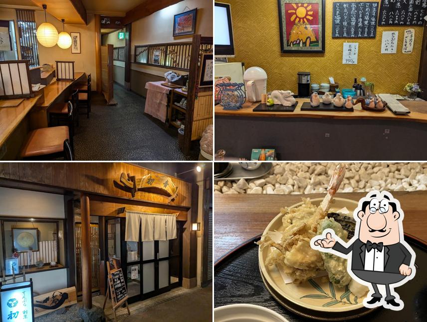 Tempura Kappo Hatsune