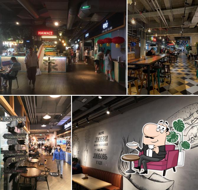 Белый рынок