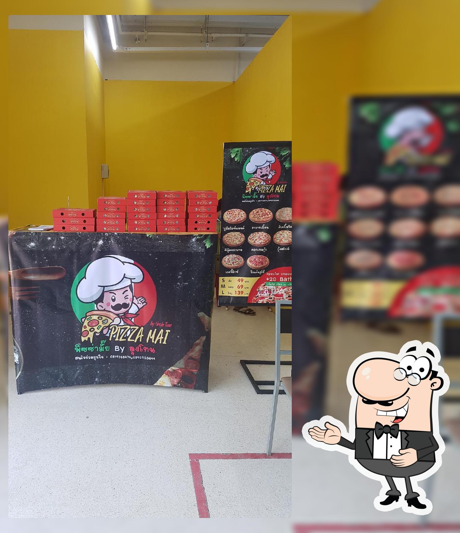 Pizza mai-พิซซ่ามั๊ย by ลุงโทนสาขา1