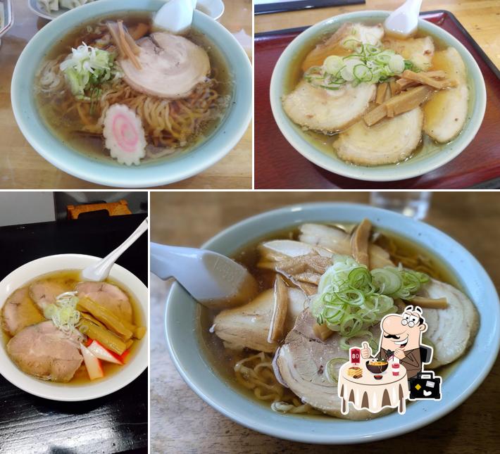 せんげん