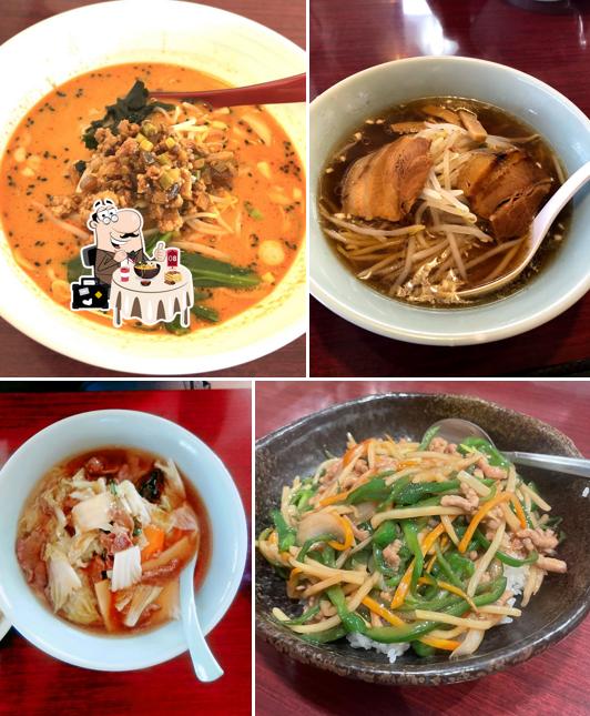 台湾料理 吉祥 中央店