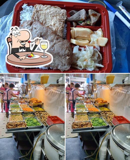有庭自助餐