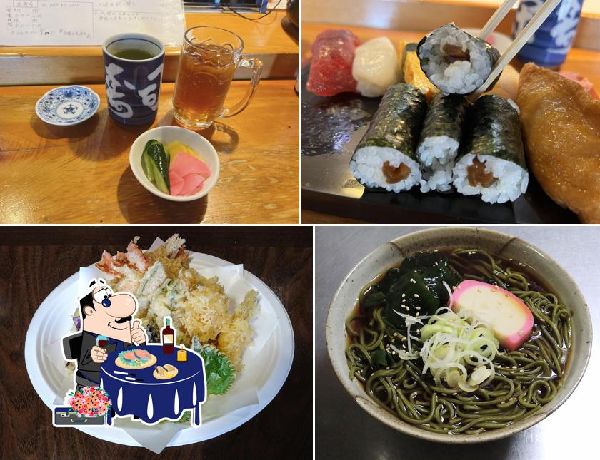 Sakae Sushi