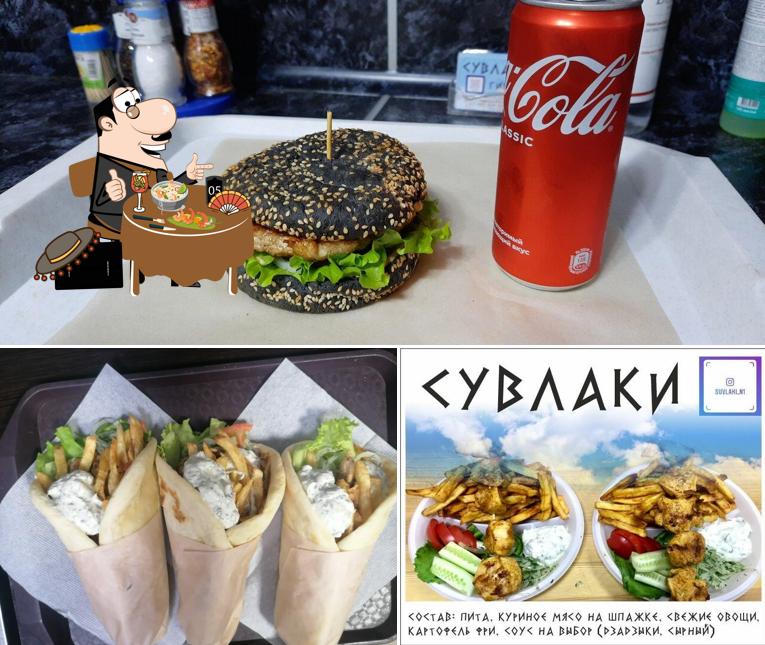 Блюда в "Сувлаки № 1"