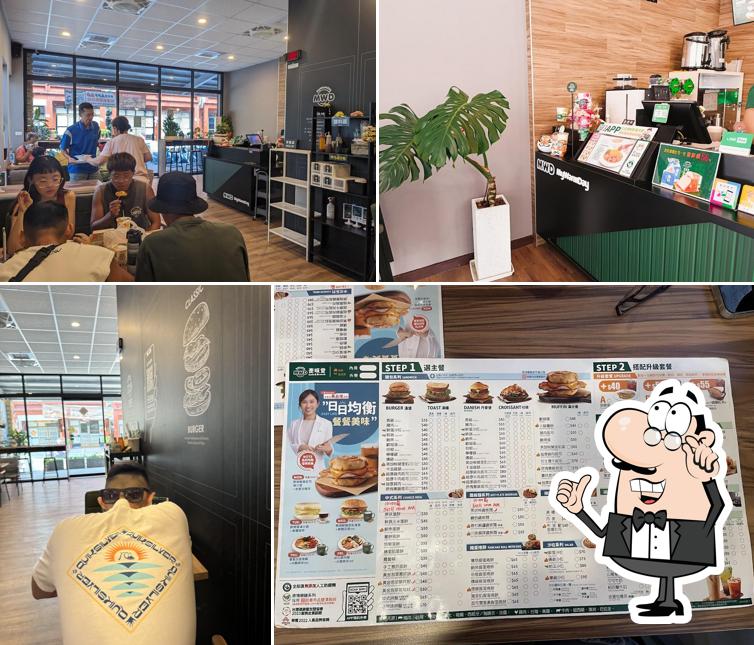 麥味登小琉球店