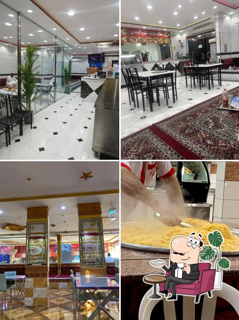 Bokhari Alkaram Grill