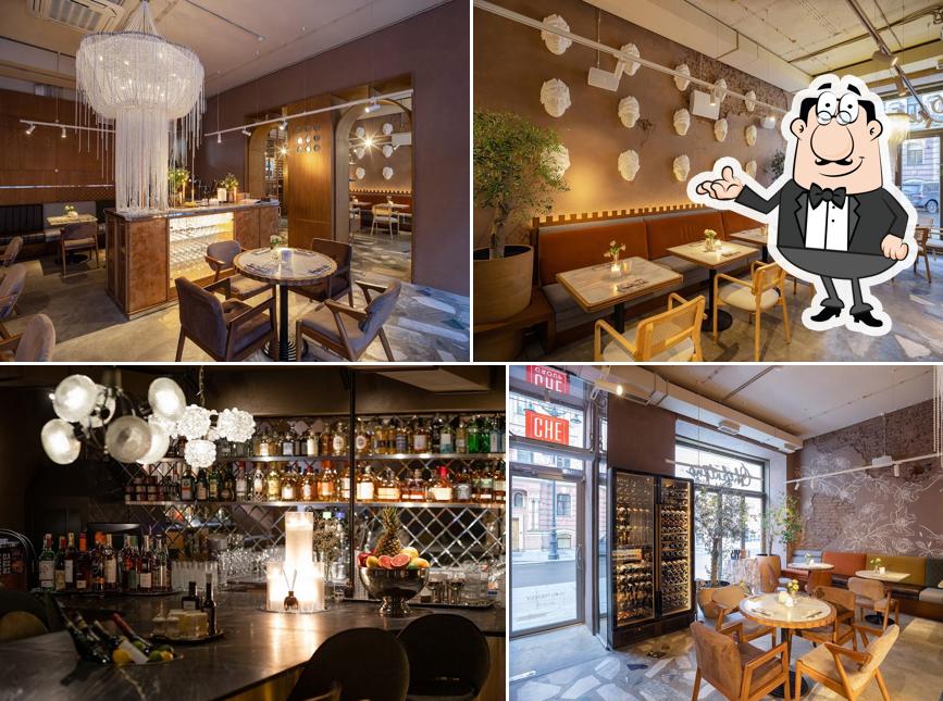 Забронируйте столик в "Chelentano"