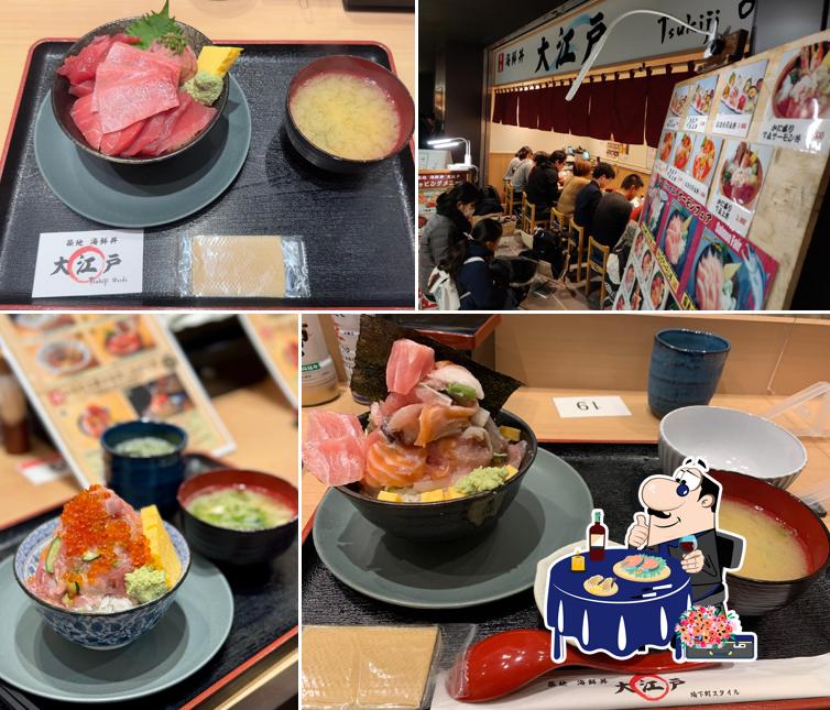 Oedo