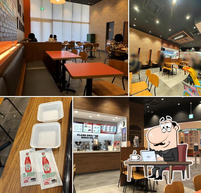 Burger King Aeonmall Rinkusennan