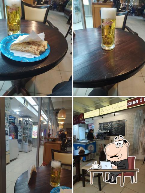 Мая Кавярня