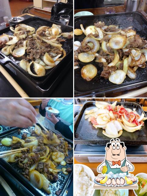 大昌園