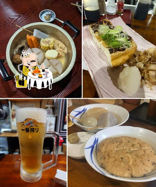 石田屋