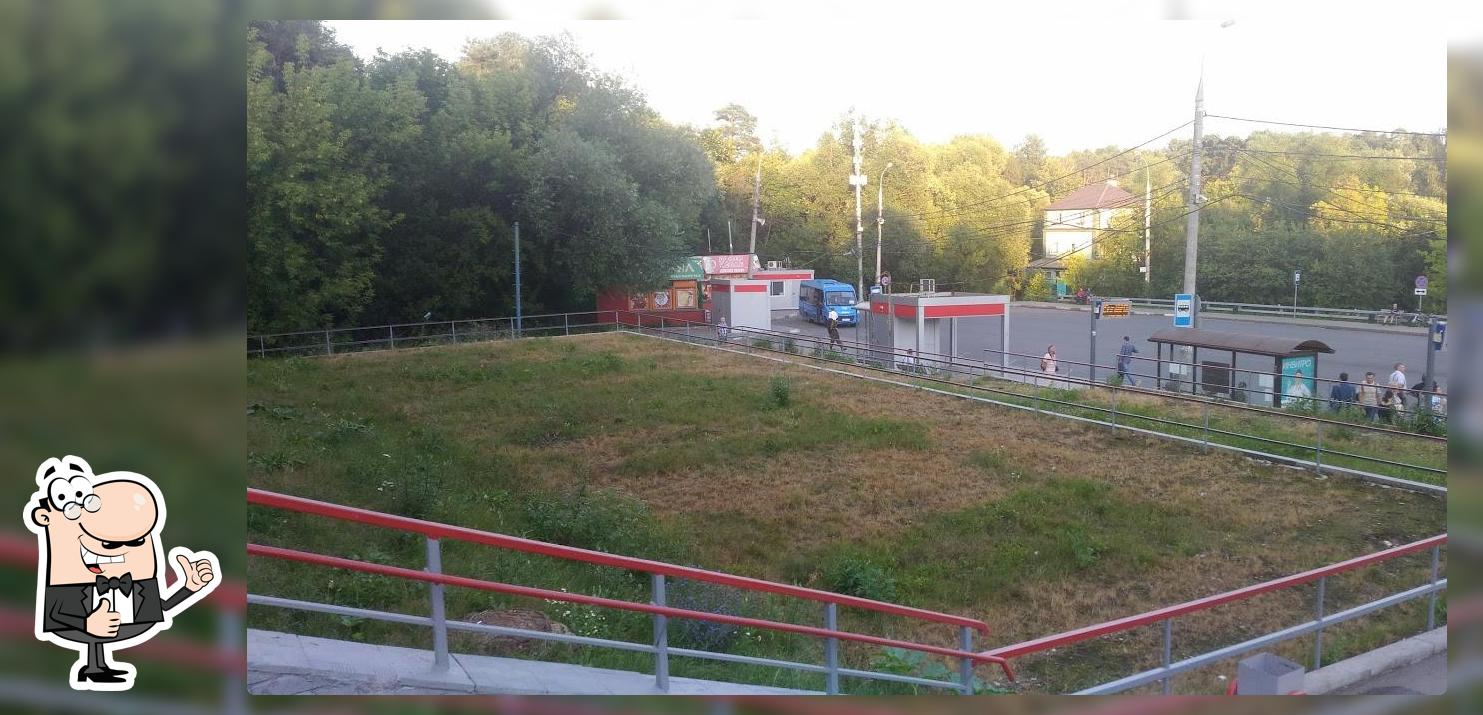 Спорт Бар