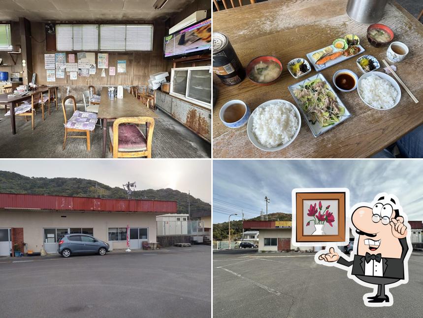 市場食堂
