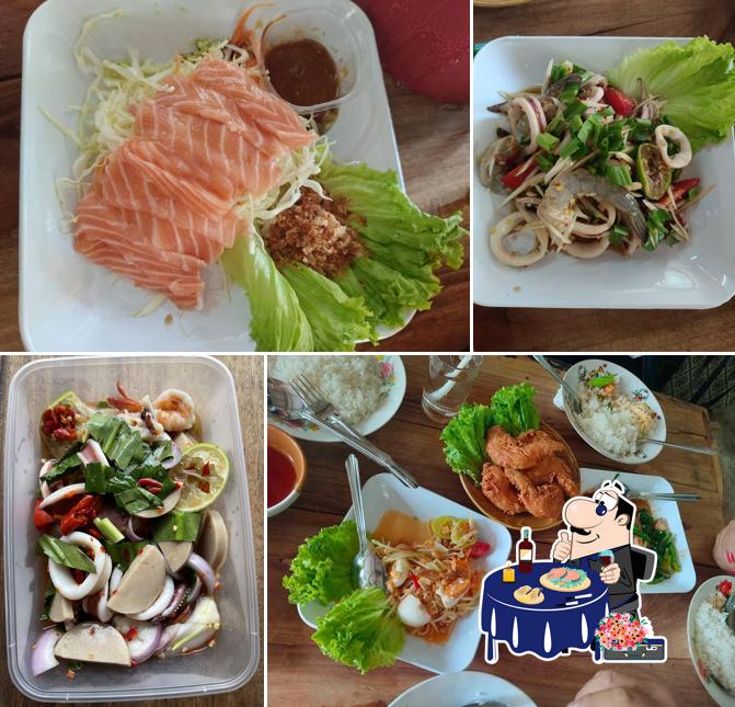 คุ้มรัญจวน สาขา2