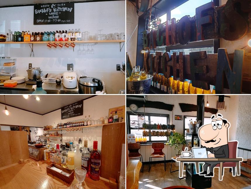 Bachof’s kitchen
