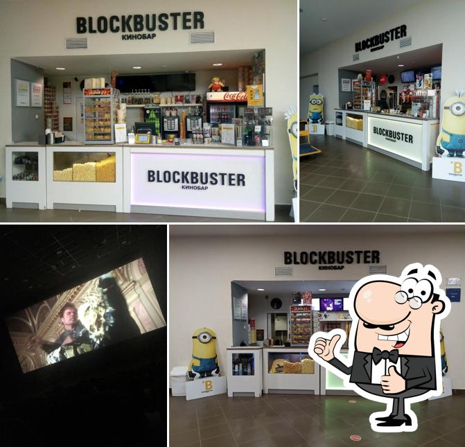 Blockbuster