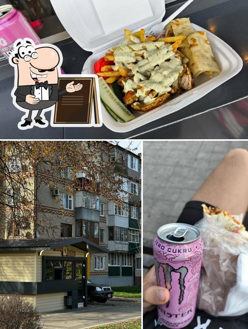 WooDöner