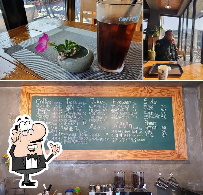 COFFEOS(커피오스)