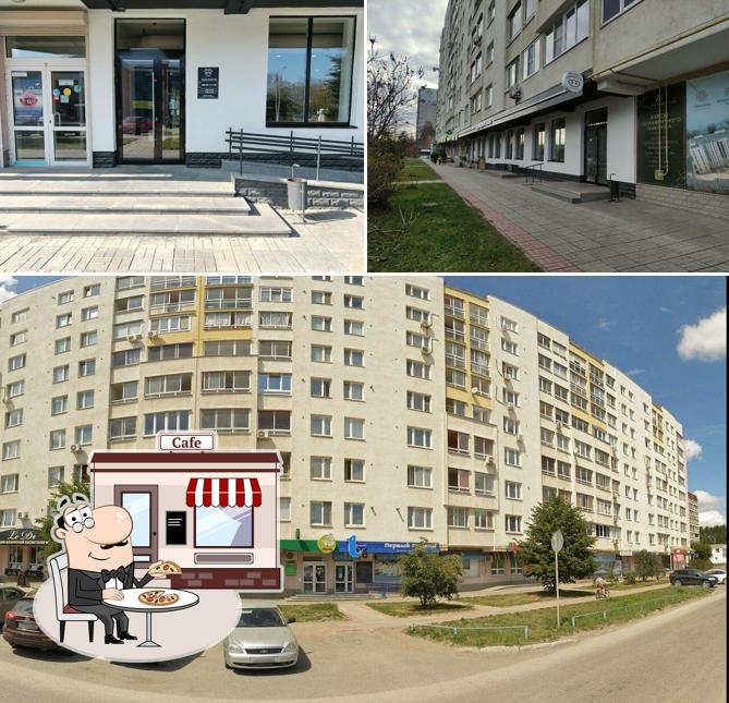 Вот такие кренделя