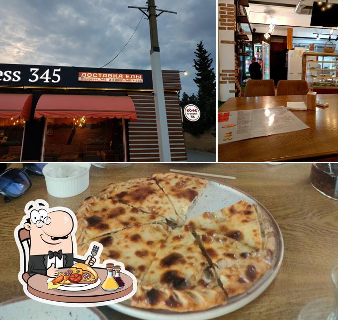 Cafe express 345