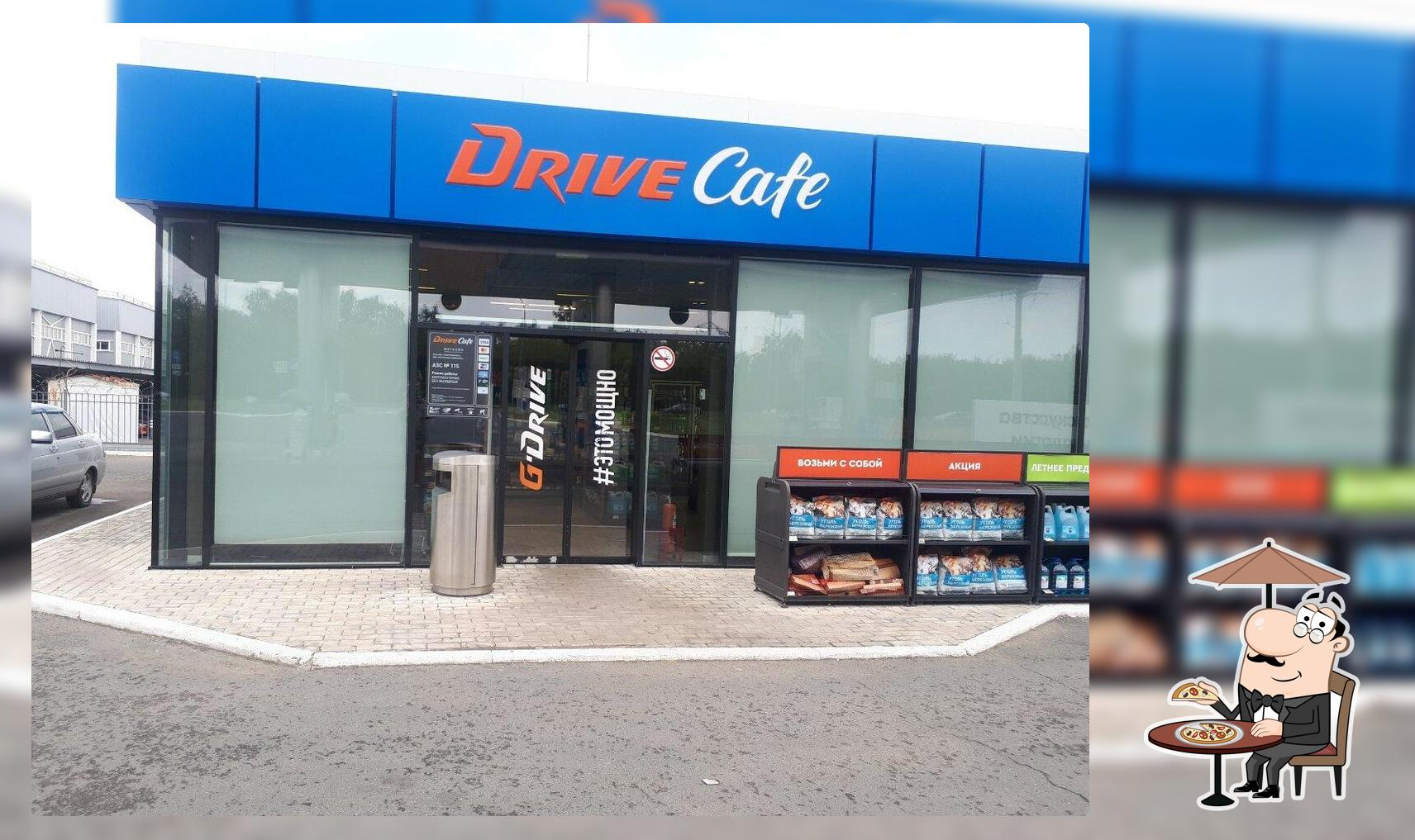 Drive Cafe