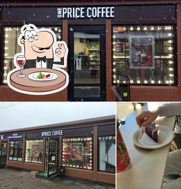 One Price Coffee