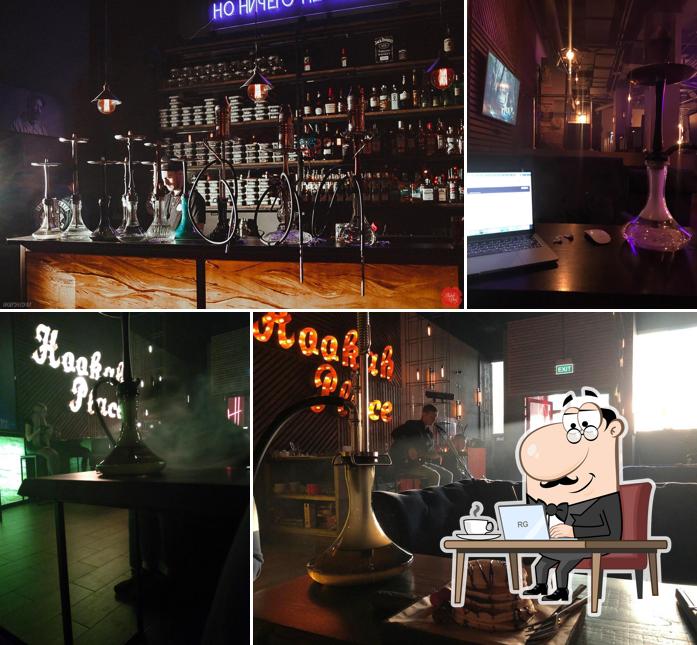 HookahPlace