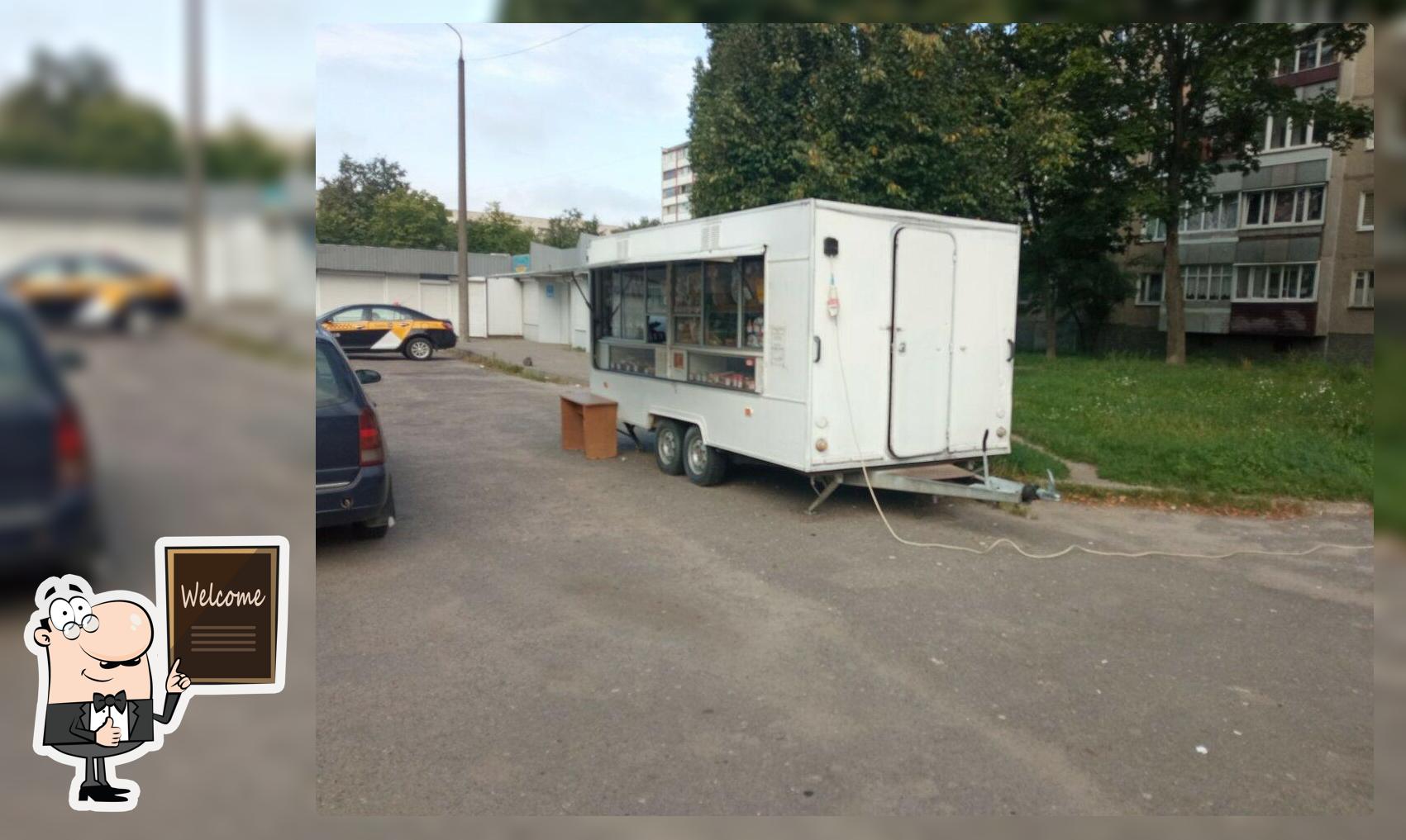 Берестейский пекарь