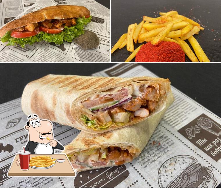 Вкусно