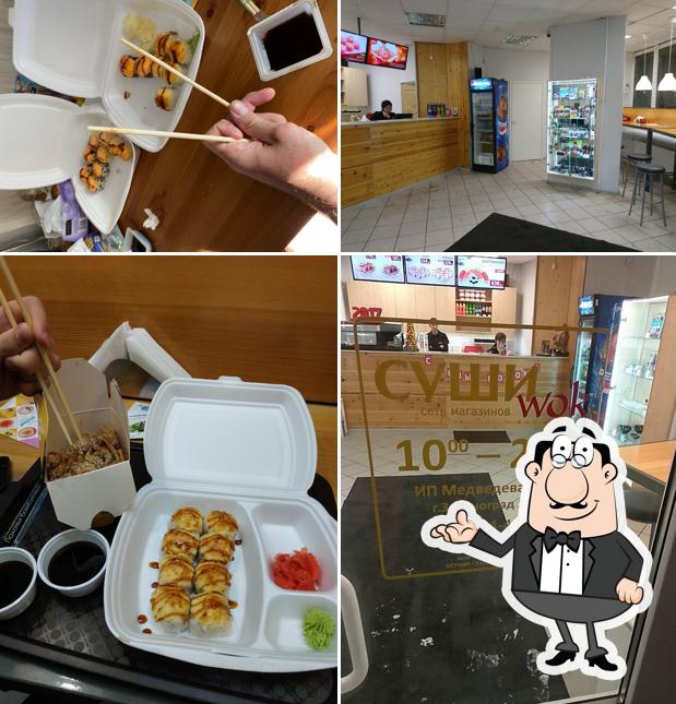 Суши Wok
