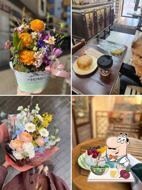 Цветы&Кофе