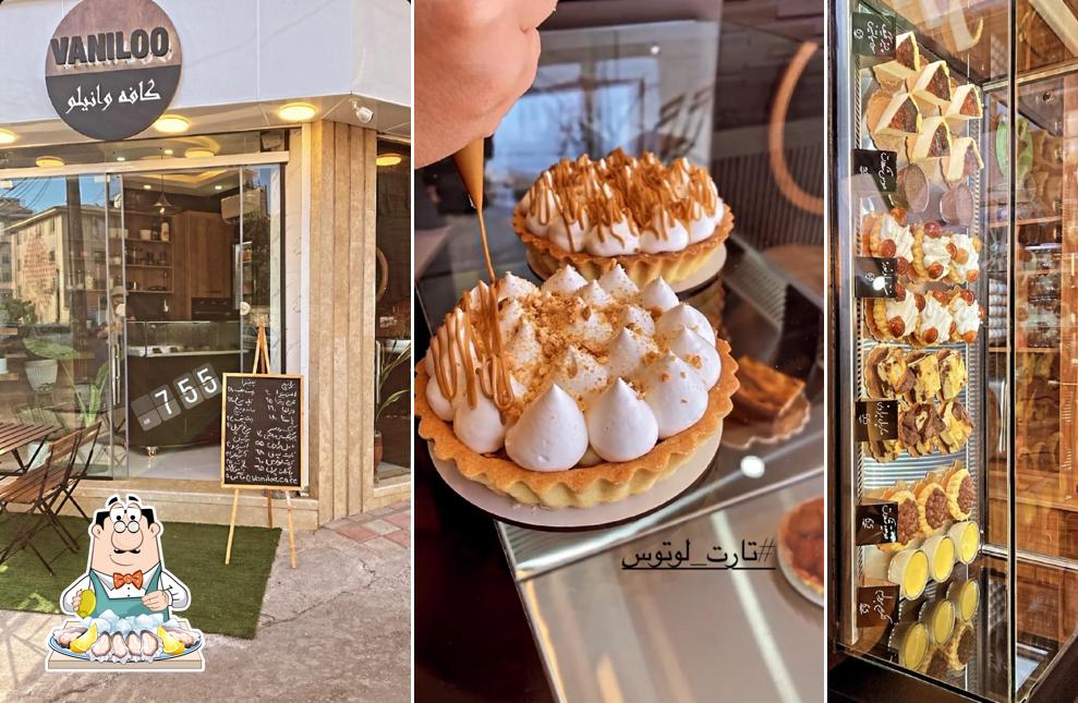 Vaniloo café کافه وانیلو