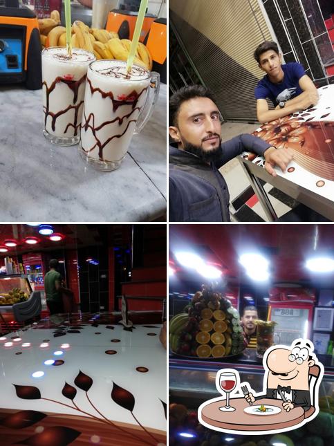 مطعم الريان