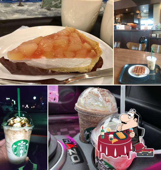 Starbucks Coffee - Beisia Tomisato