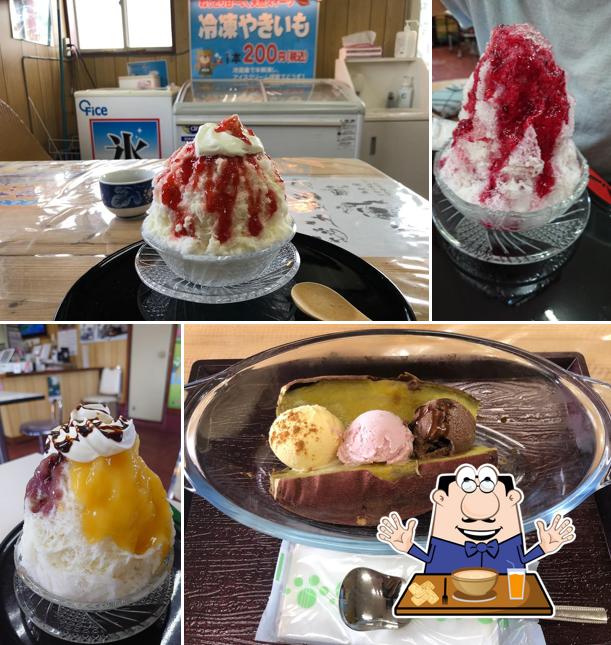 焼き芋 海東園