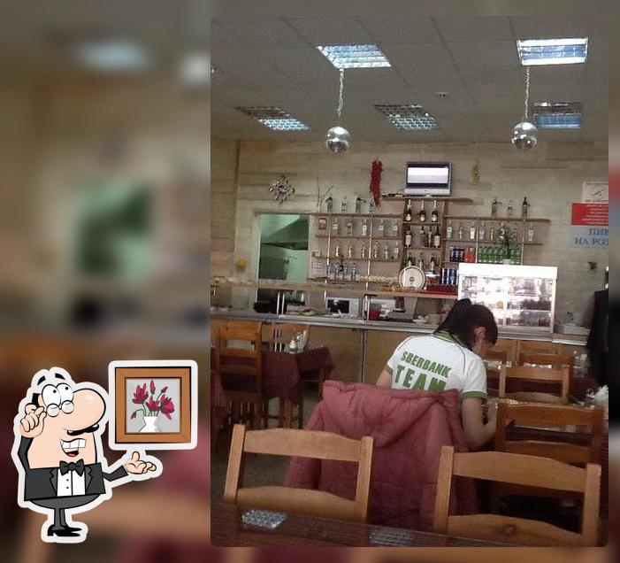 Черёмушки