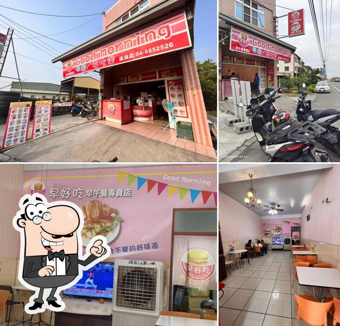 APPLE203(溪湖店 )台19線