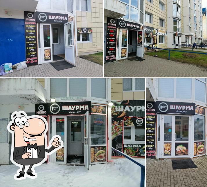 Doner Sity